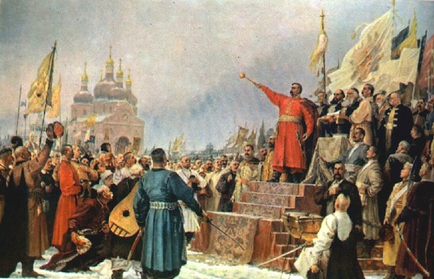 Президентом В.Путиным создан фонд "История Отечества"