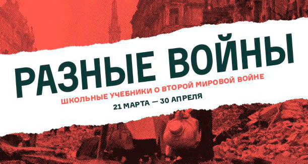 Возмутители глубин. Секретные операции советских подводных лодок в годы